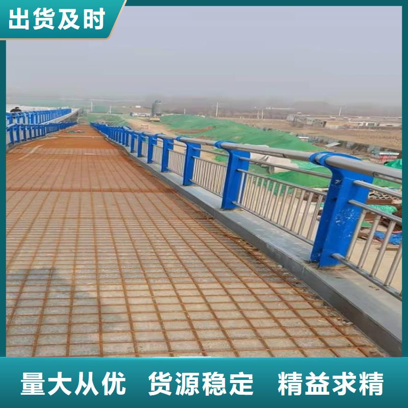 镀锌钢管护栏我选友康质量好--价格合理