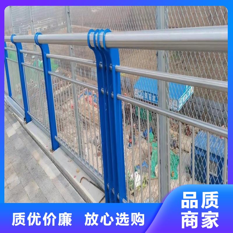 不锈钢复合管市政护栏品质保证