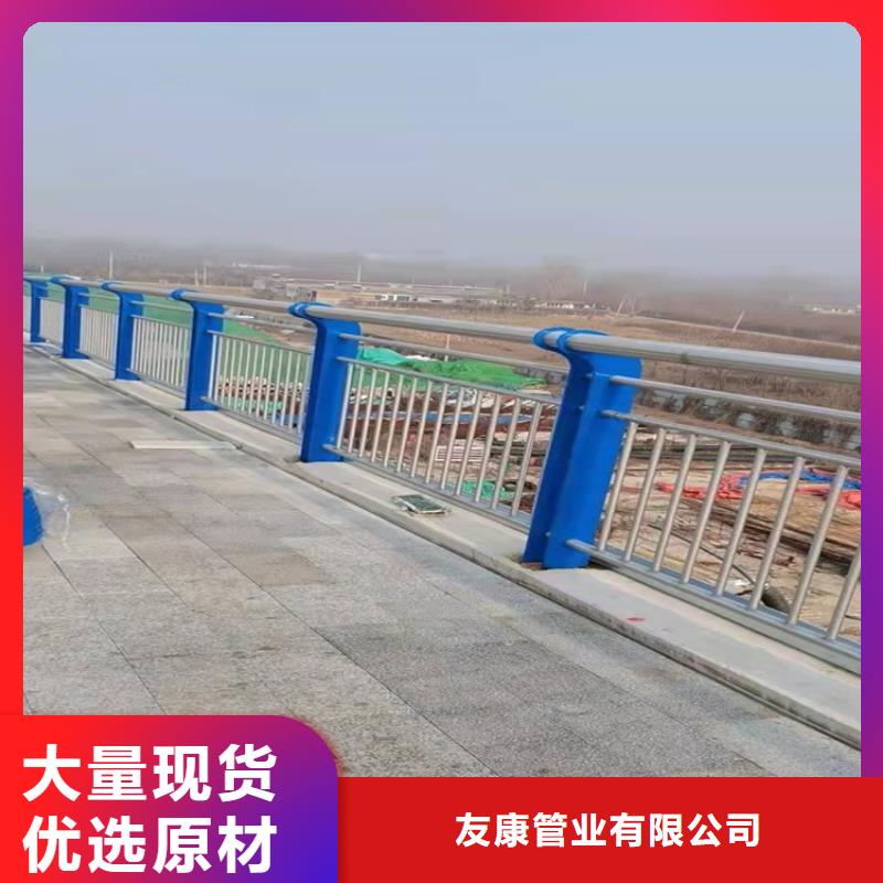 织金304不锈钢复合管栏杆厂家直销
