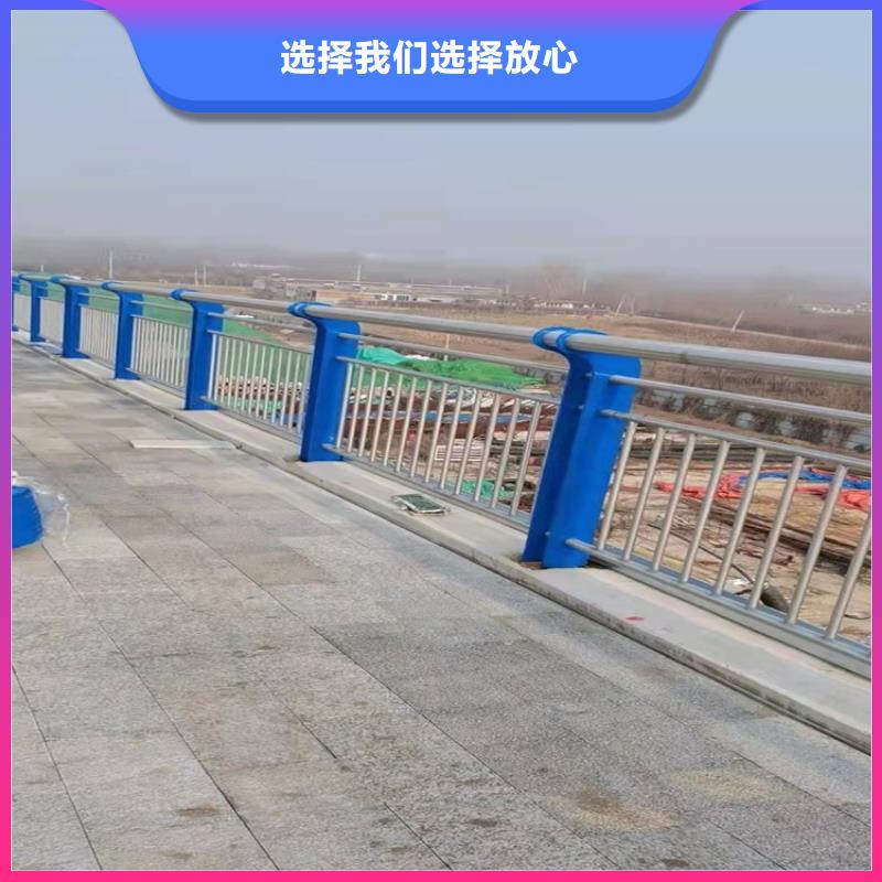 桥梁用不锈钢复合管厂家直销,品质保证,价格优惠,