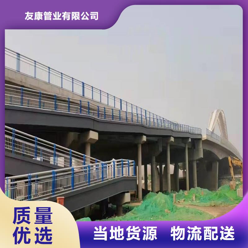 桥梁护栏欢迎来电咨询