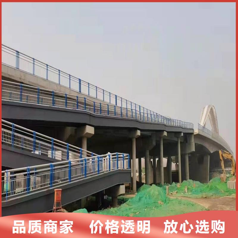 镀锌钢管护栏设计生产安装一条龙服务
