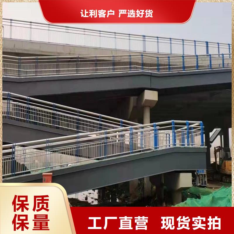 304不锈钢复合管栏杆使用寿命长