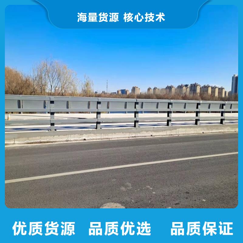公路防撞护栏多种颜色可选