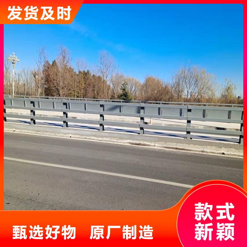 榕江不锈钢复合管市政护栏实力厂家,信誉优良