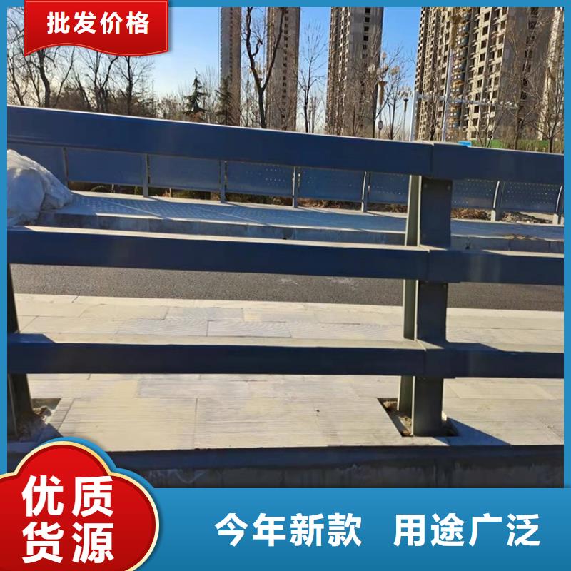 郧县不锈钢复合管防撞护栏厂家直销