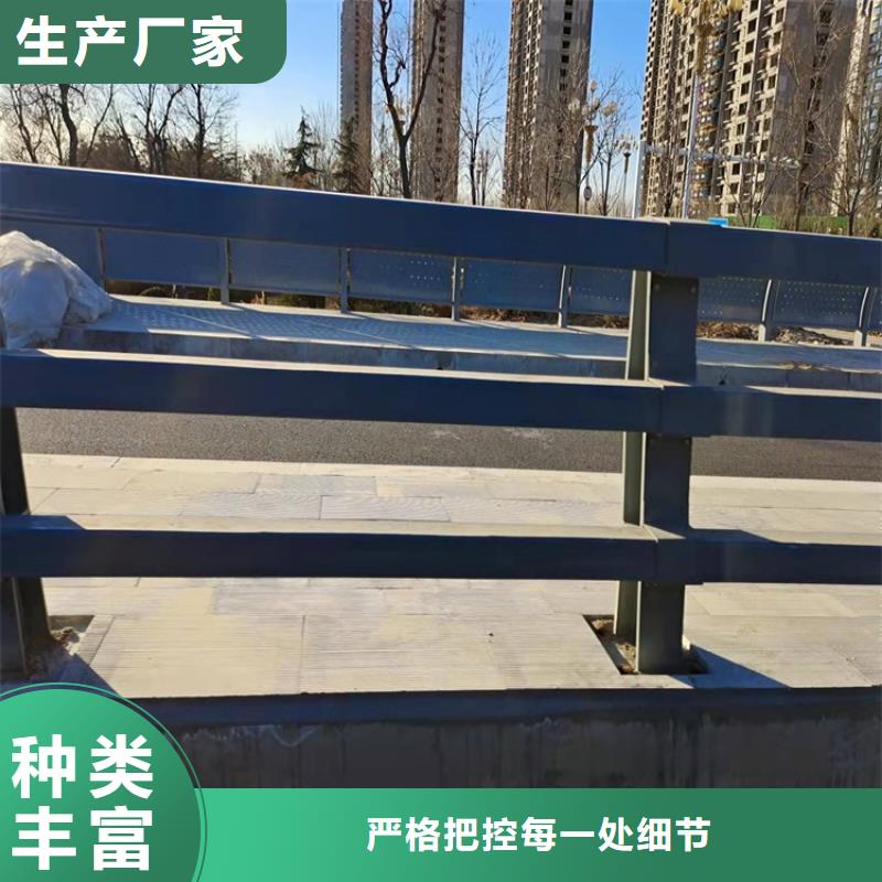弥勒不锈钢复合管桥梁栏杆坚固耐用