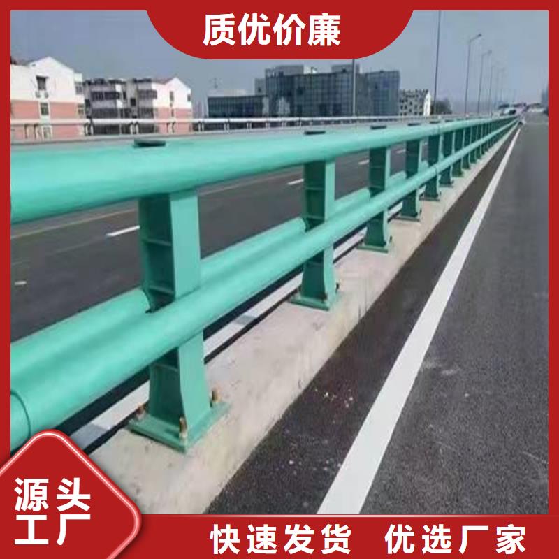 平果不锈钢复合管隔离护栏实力厂家，信誉优良
