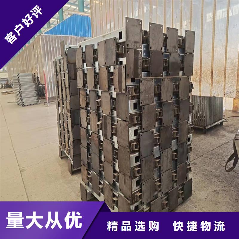 镀锌钢管护栏一站式定制厂家