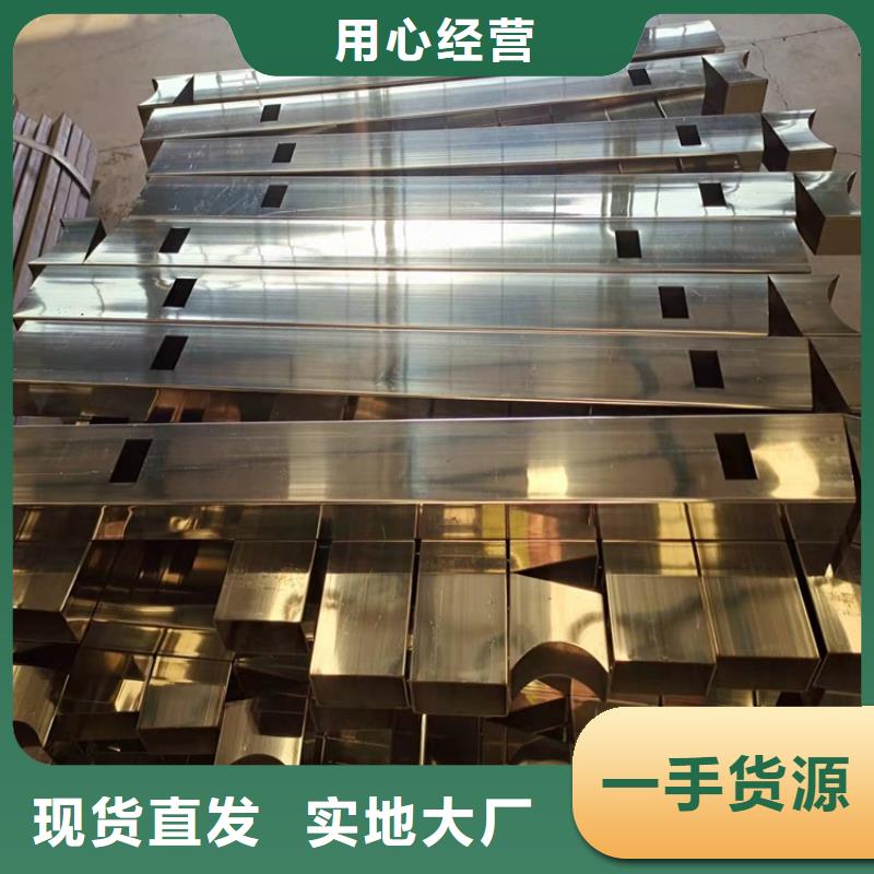 桥梁用不锈钢复合管批发厂家友康护栏
