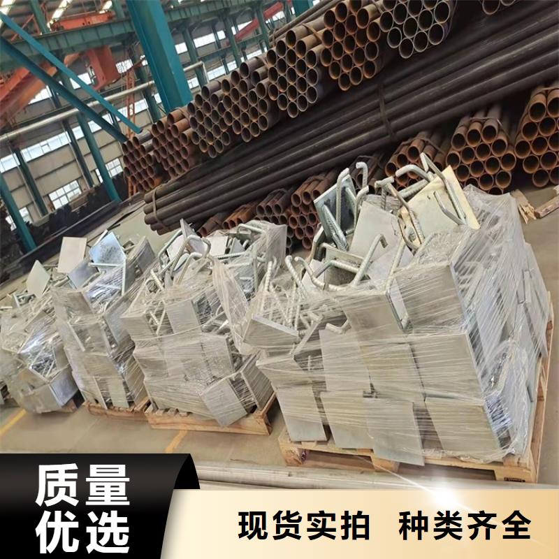 桥梁用不锈钢复合管价格优惠