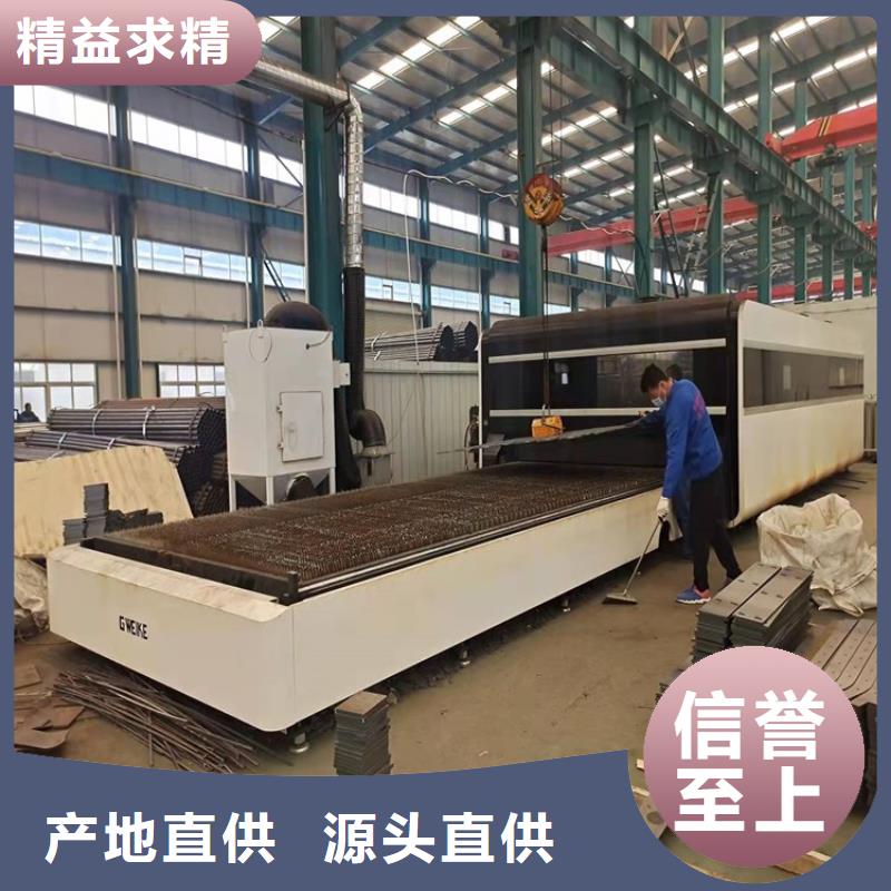 个旧201不锈钢复合管栏杆厂家联系方式
