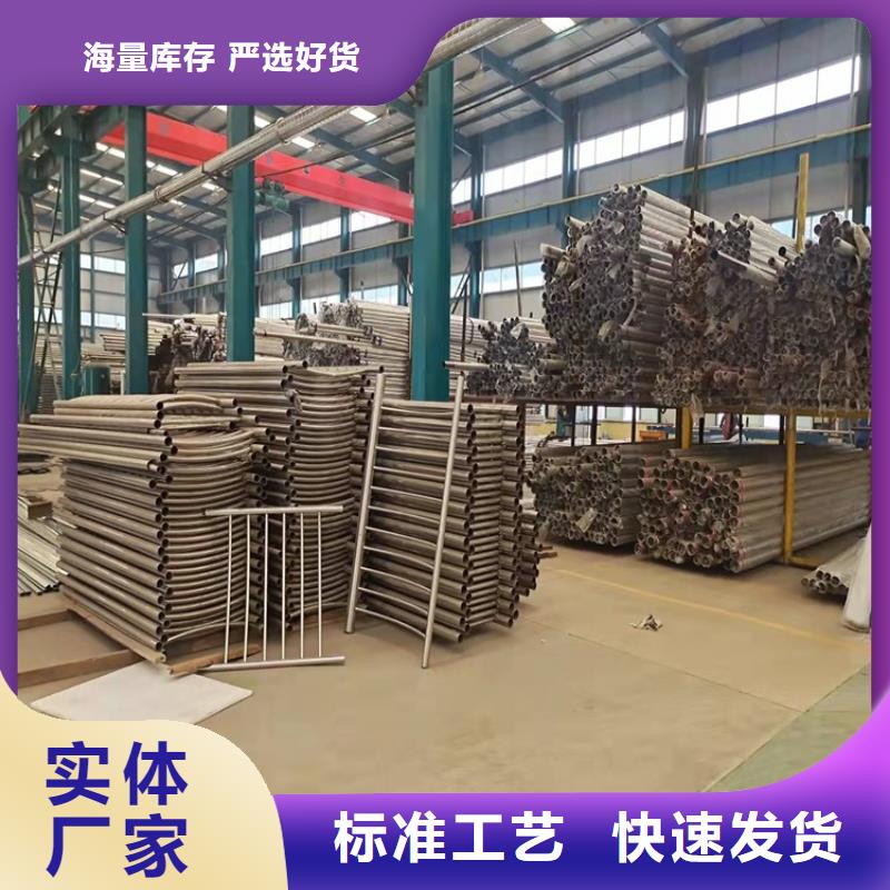南丹交通防撞护栏技术实力雄厚