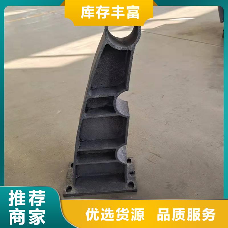 高速公路防撞护栏护栏价格