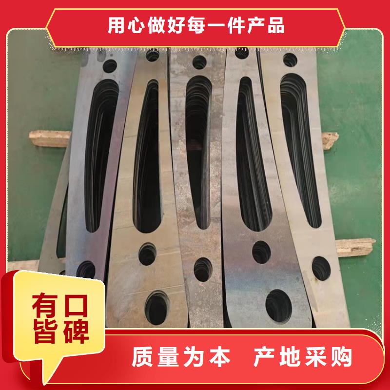 桥梁用不锈钢复合管厂家直销,品质保证,价格优惠,