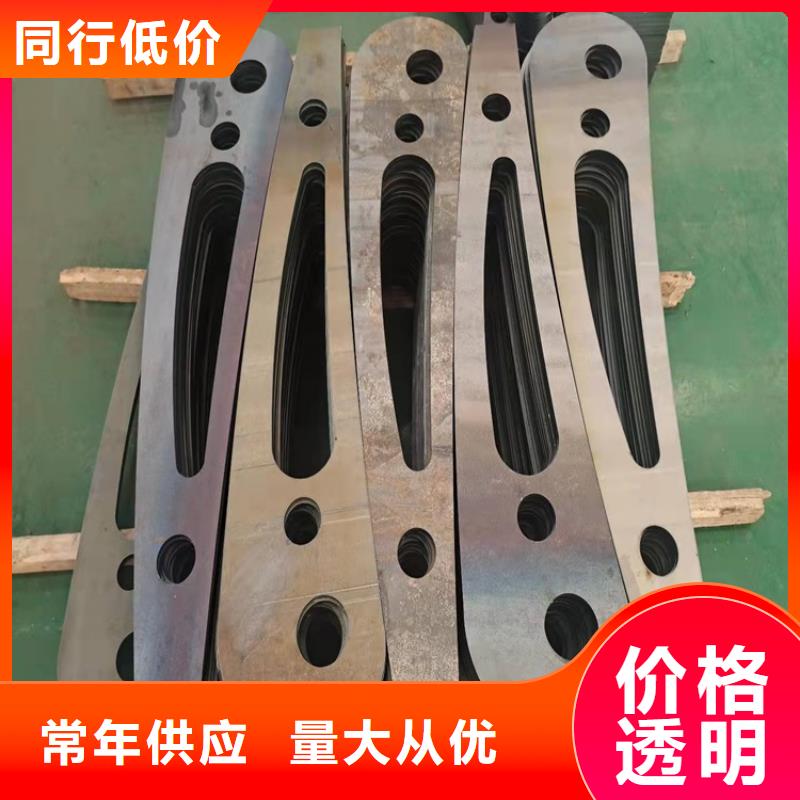 弥渡不锈钢复合管防撞护栏坚固耐用