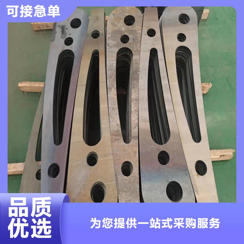 鸠江镀锌钢管护栏实力厂家