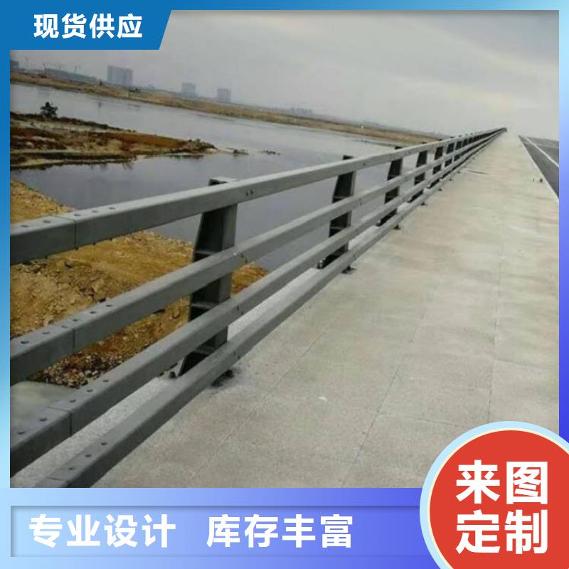 不锈钢复合管市政护栏品质保证