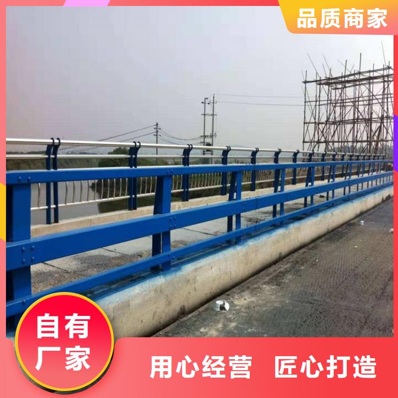 襄樊市不锈钢复合管道路护栏设计生产安装一条龙服务
