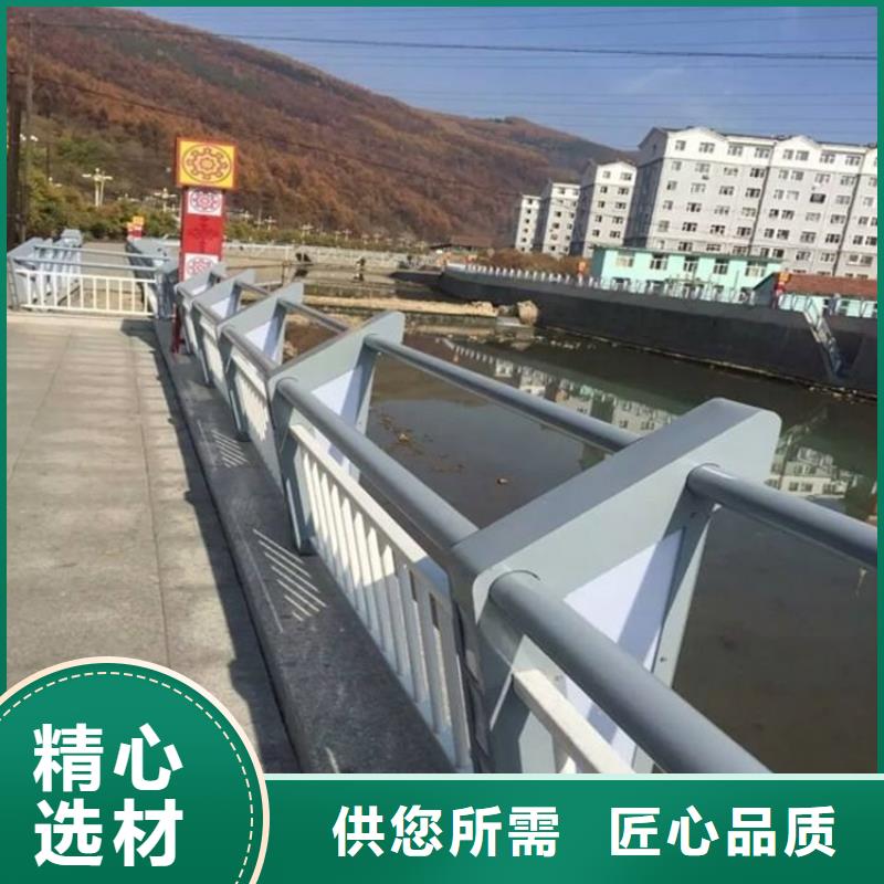 金城江不锈钢复合管天桥护栏全国定做