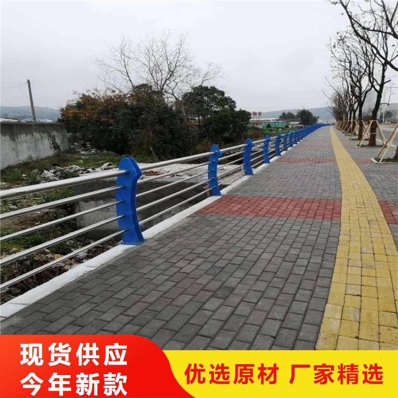 不锈钢复合管桥梁栏杆批发厂家友康护栏