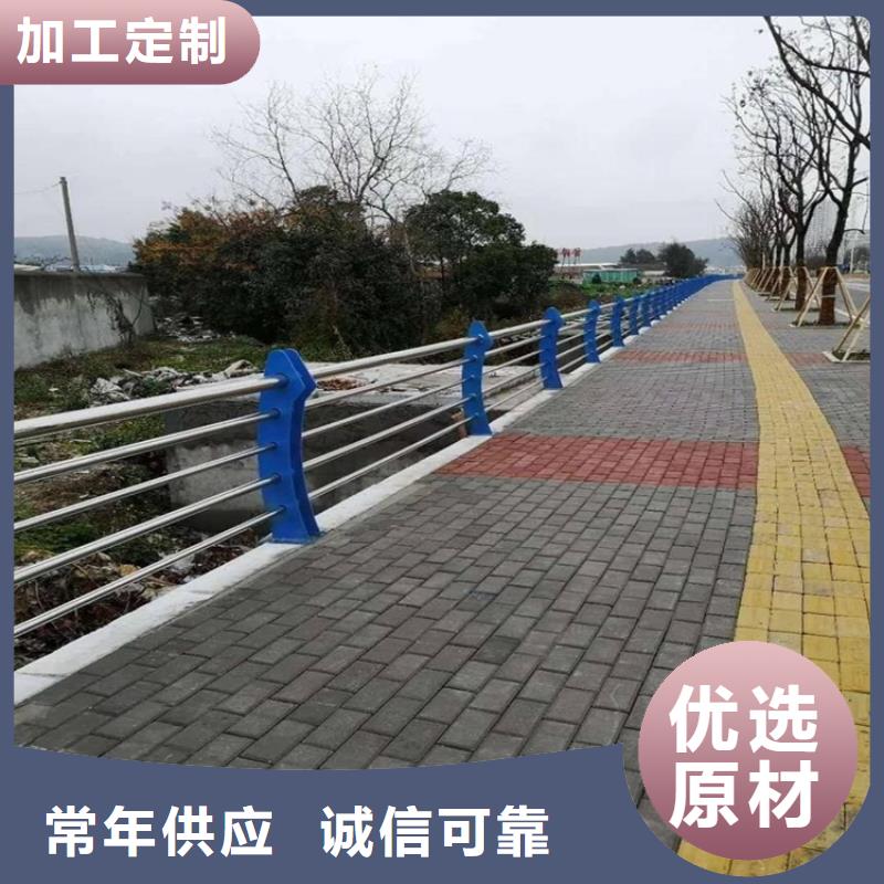 镀锌钢管护栏设计生产安装一条龙服务