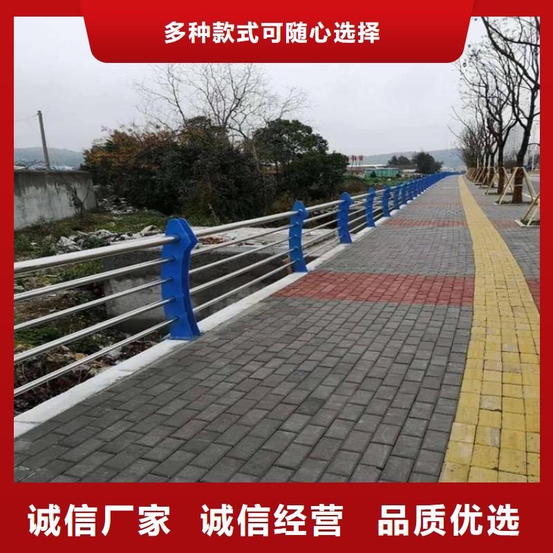 不锈钢城市护栏厂家直销,品质保证,价格优惠,