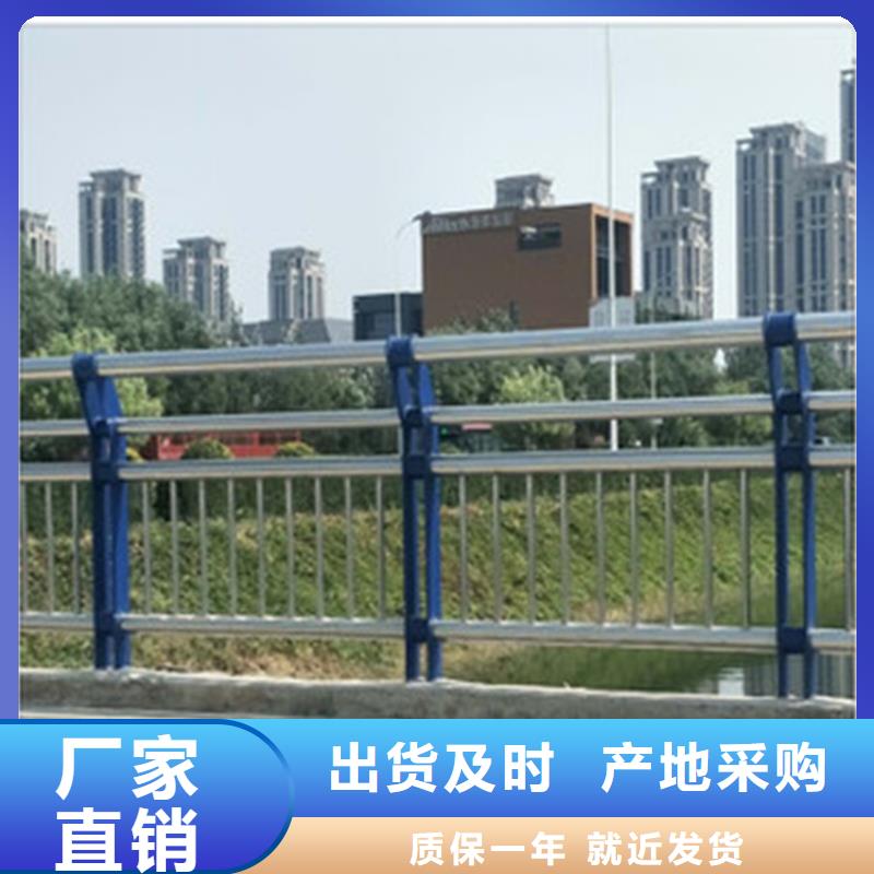 道路防撞护栏欢迎新老客户来厂考察，咨询洽谈业务