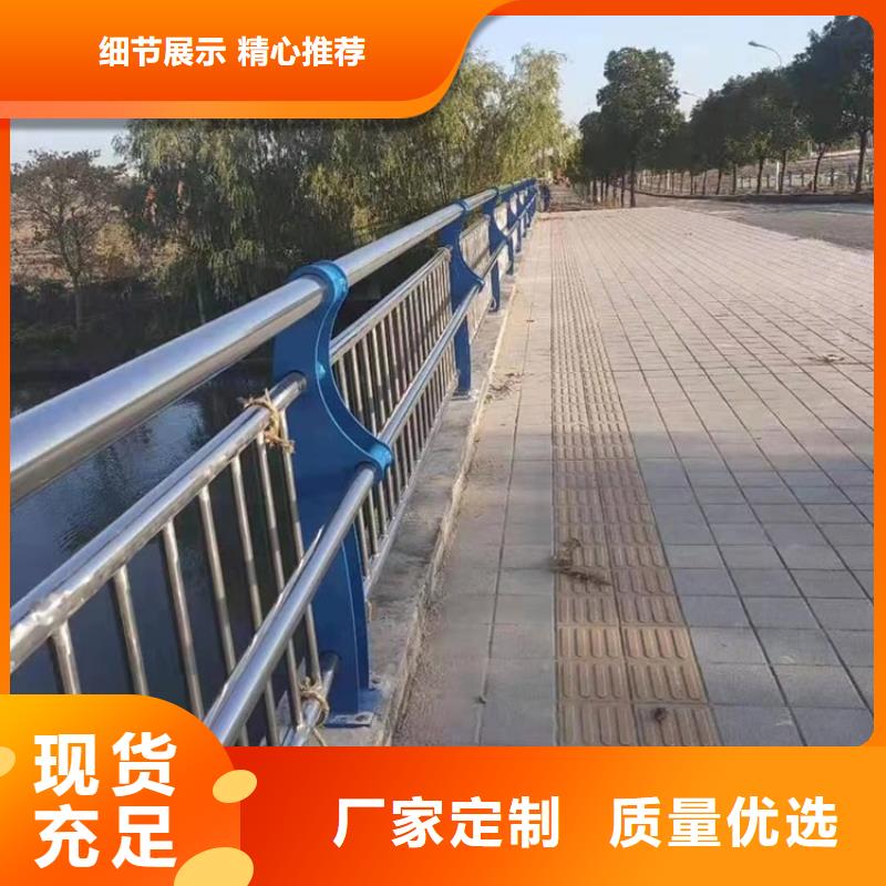 弥勒不锈钢复合管桥梁栏杆坚固耐用