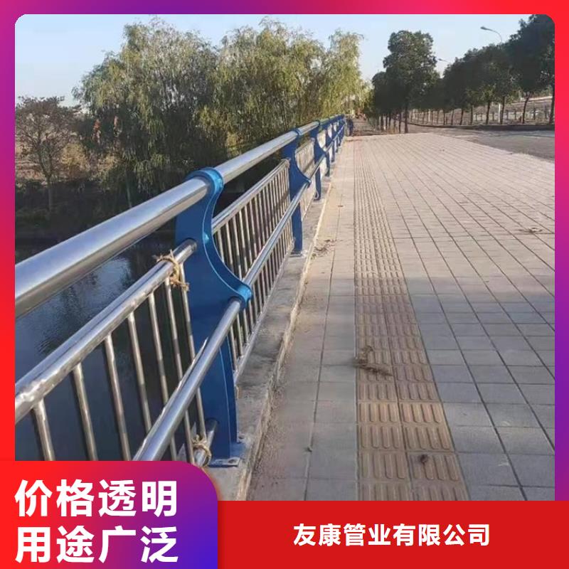阳原护栏钢板立柱批发厂家友康护栏