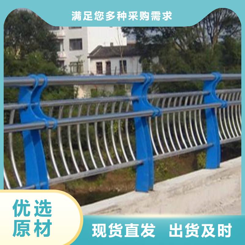 防撞钢板立柱大量现货供应