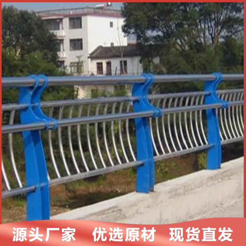 桥梁用钢板立柱护栏厂家报价