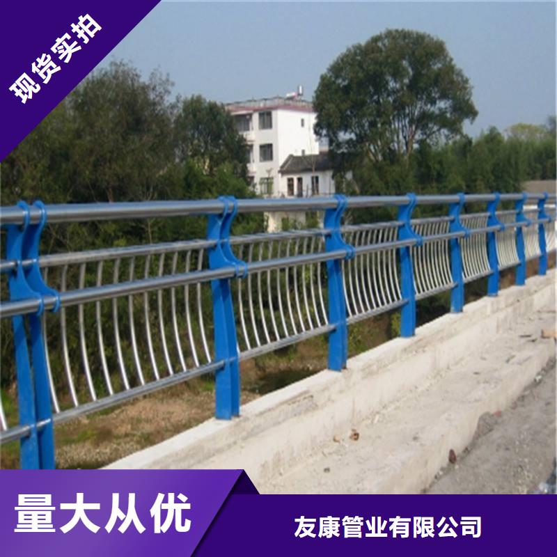 高速公路防撞护栏护栏价格