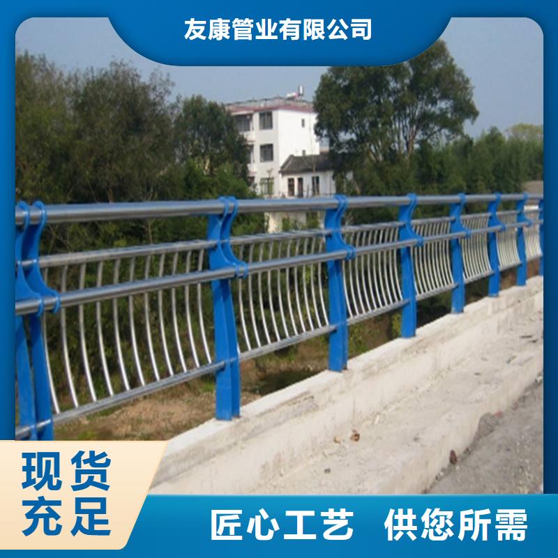 丰南不锈钢复合管天桥护栏厂家联系电话
