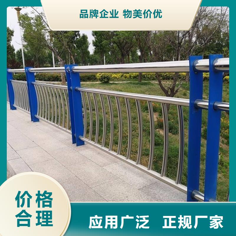 安定桥梁防撞品质保证