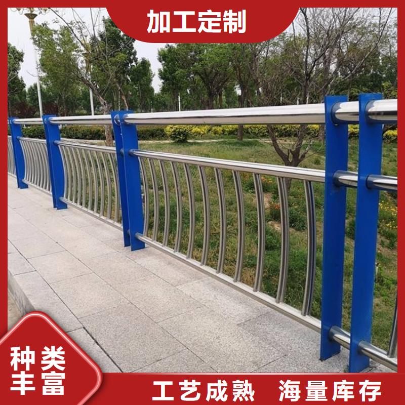 喷塑钢管护栏一站式定制厂家