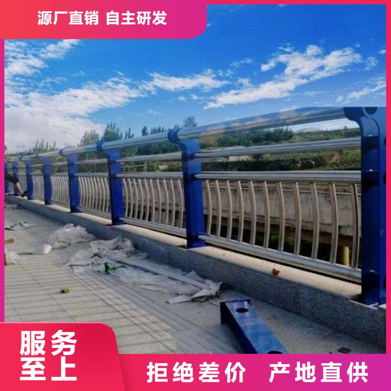 钢管喷塑防撞护栏批发厂家友康护栏