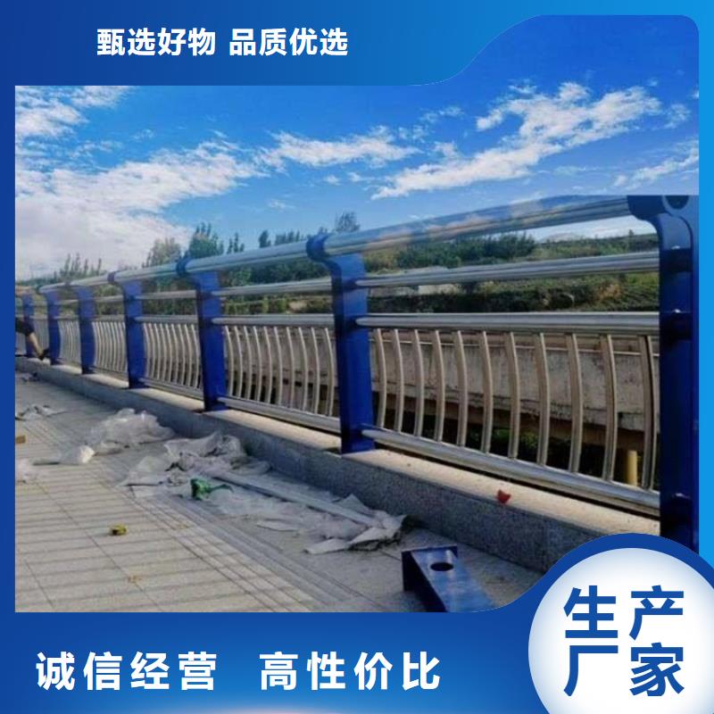 高铁站护栏供货稳定