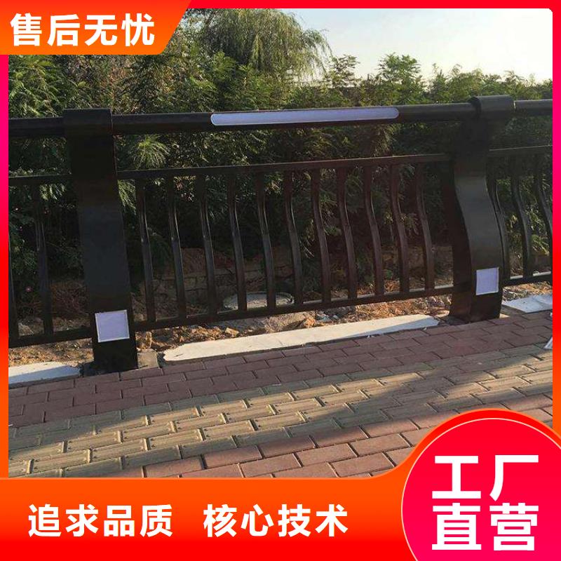 丰南不锈钢复合管天桥护栏厂家联系电话