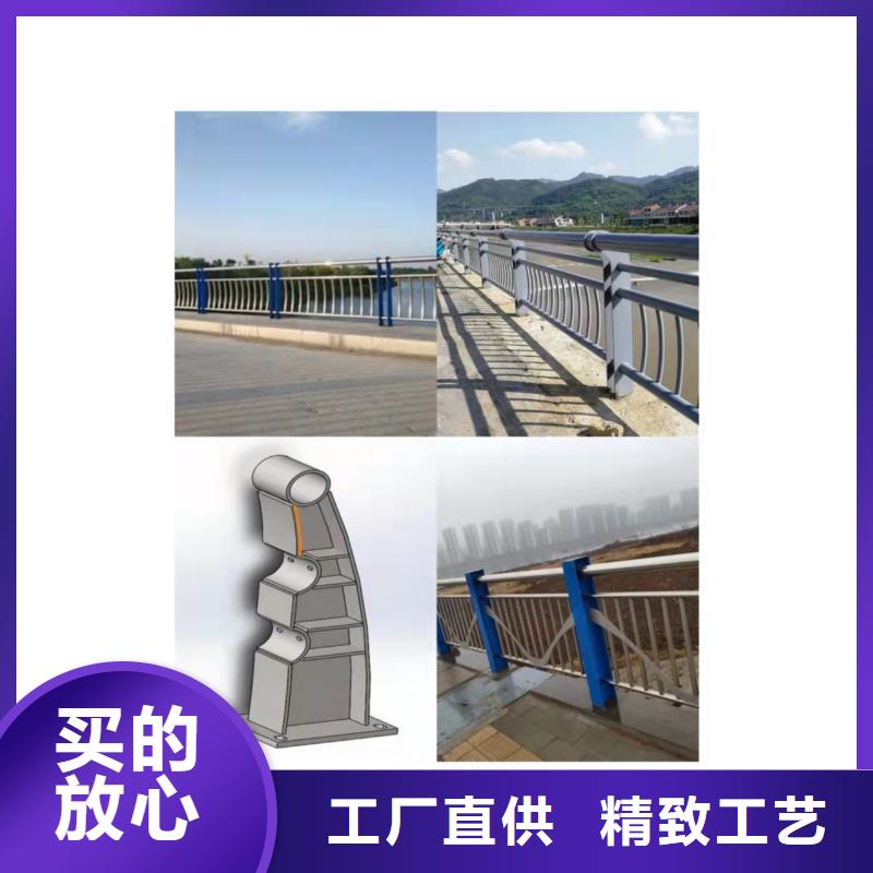 304不锈钢复合管栏杆使用寿命长