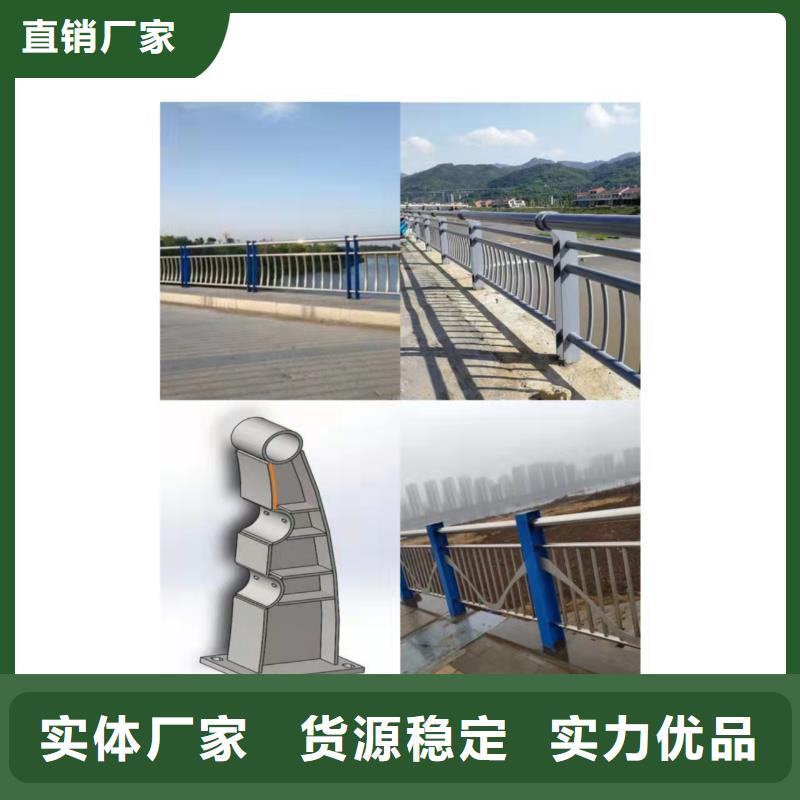 桥梁栏杆欢迎来电咨询