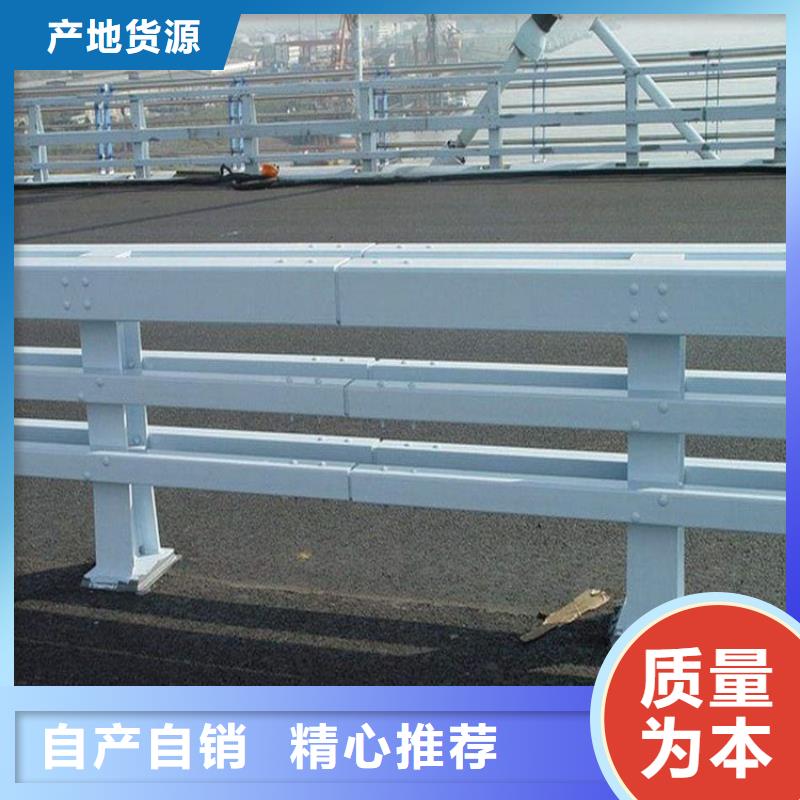 桥梁用钢板立柱护栏厂家报价