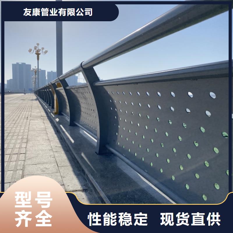经验丰富的防撞不锈钢复合管栏杆公司