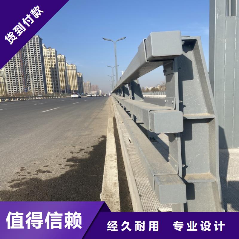 定制景观河道护栏_实力厂家