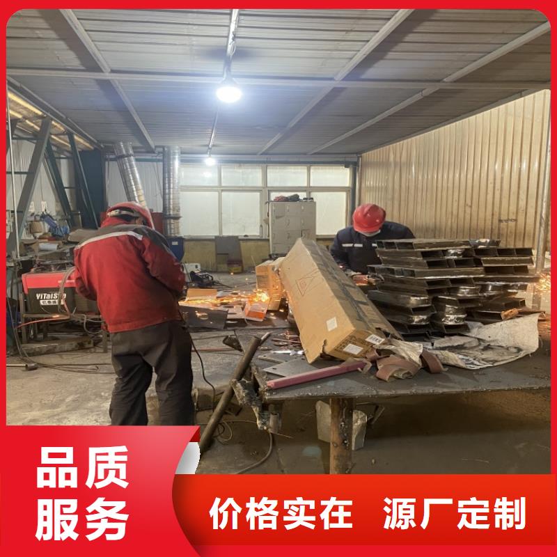 价格合理的不锈钢复合管市政护栏供货商