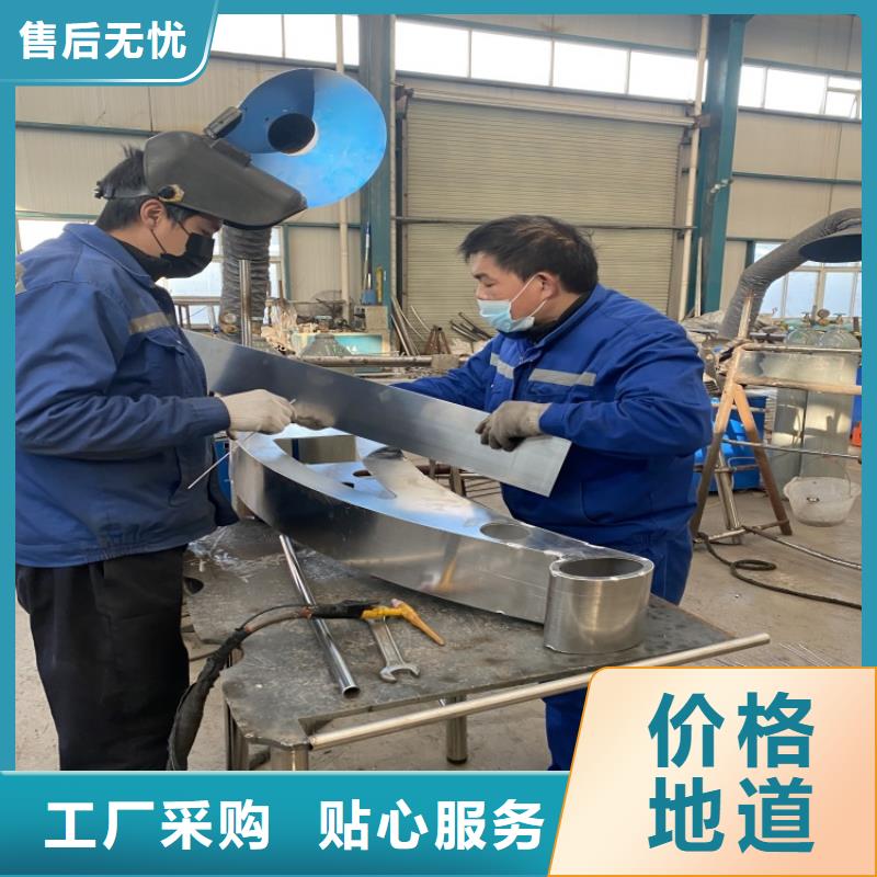 专业销售不锈钢复合管隔离护栏-价格优惠