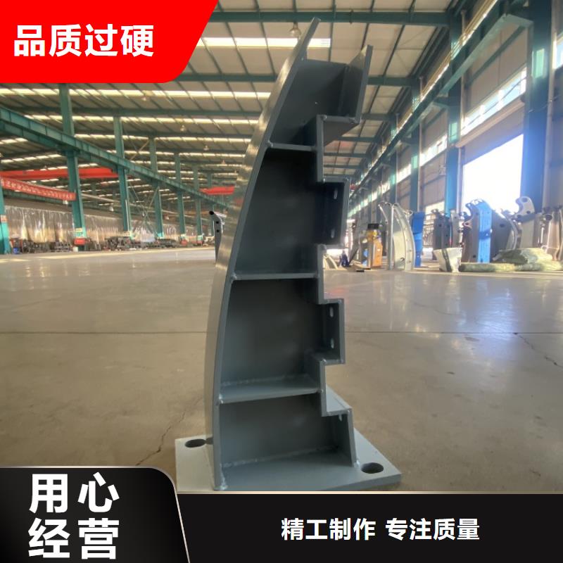 值得信赖的不锈钢复合管景观护栏生产厂家