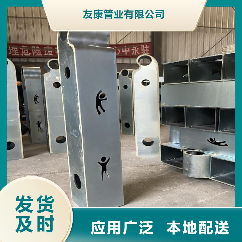 值得信赖的不锈钢复合管景观护栏生产厂家