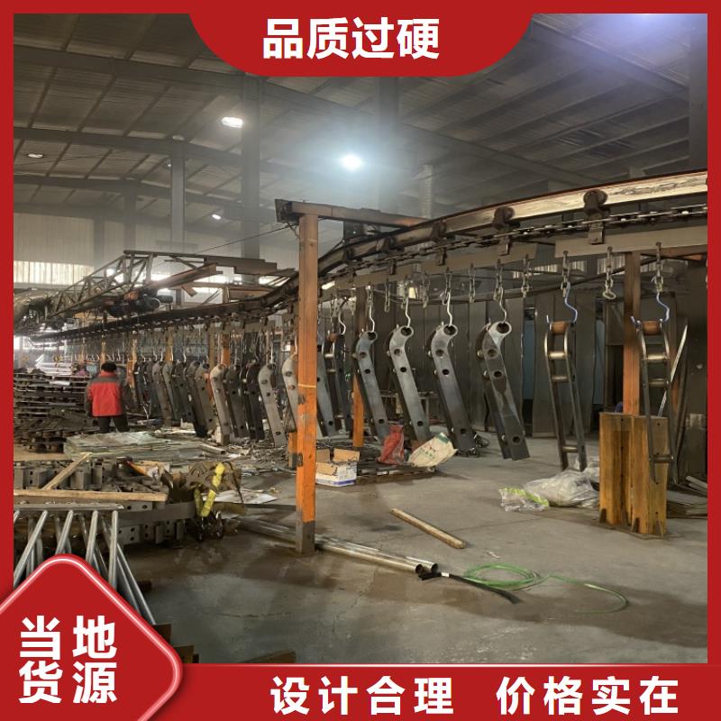 201不锈钢复合管桥梁护栏品质商家