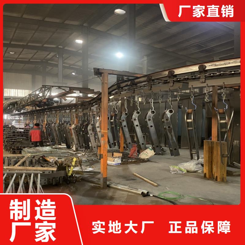 昌江县质优价廉的201不锈钢复合管栏杆基地